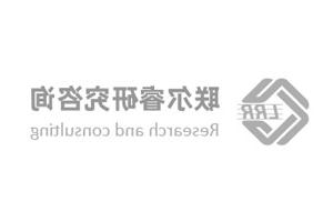 2020中国职业教育行业研究报告